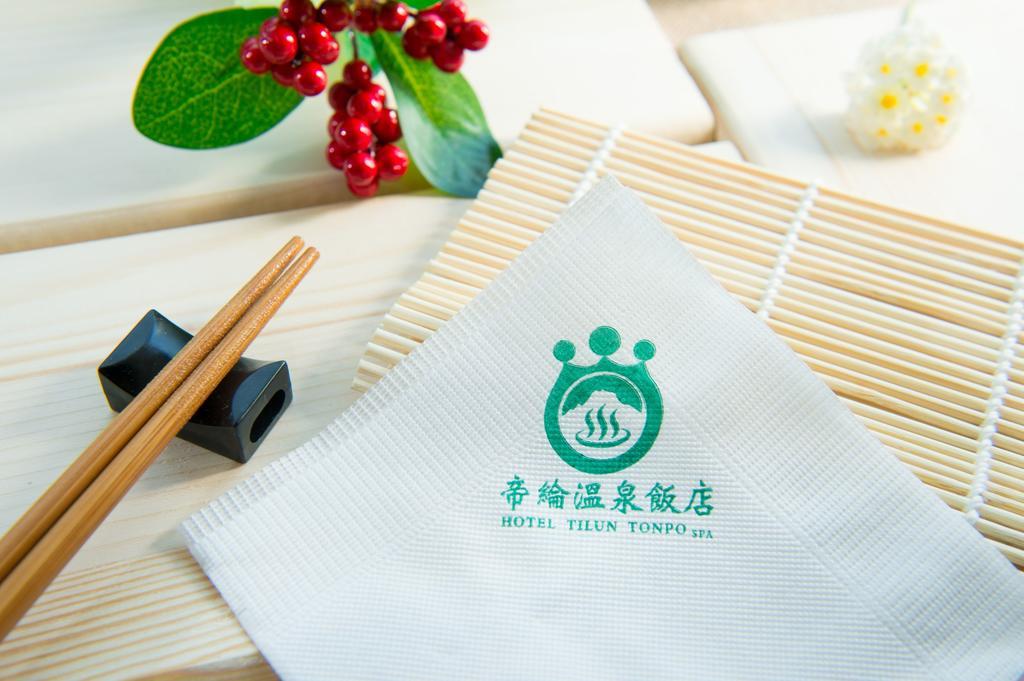 Dongpo Ti Lun Hotel Hszinji Kültér fotó