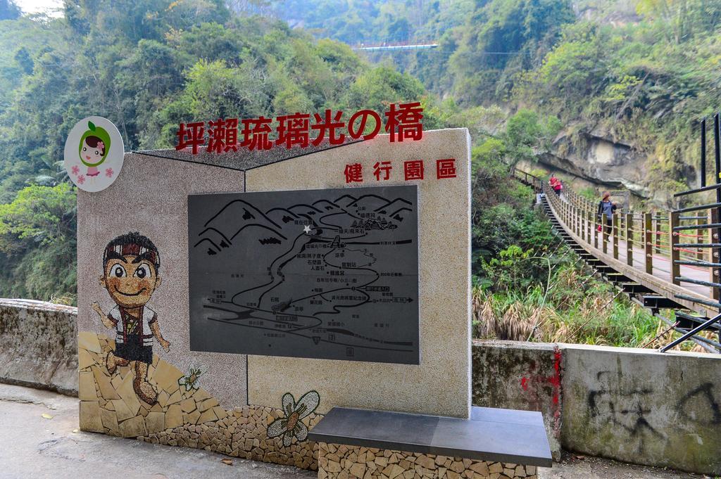 Dongpo Ti Lun Hotel Hszinji Kültér fotó